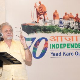 Yaad Karo Qurbani Lecture Series 2016